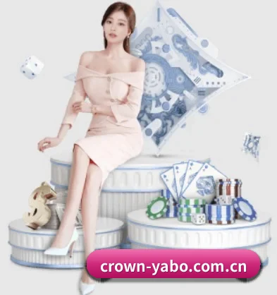 crown-yabo.com.cn APP